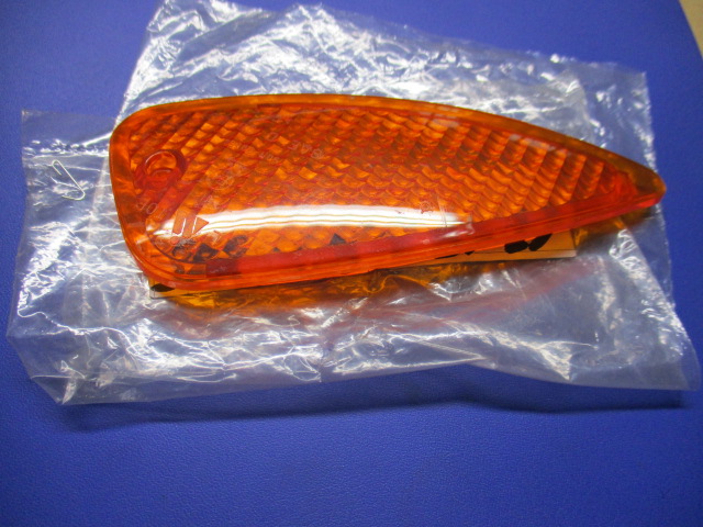 Blinkerglas K1200RS links vorn